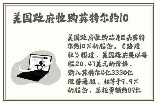 日产欧产美韩系列区别在哪儿