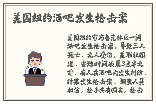 b站禁止转播404吗