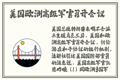 亚洲国产另类久久精品