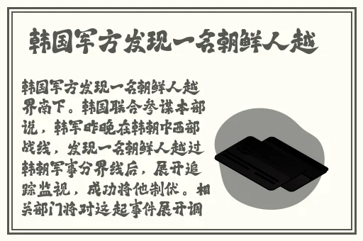 亚洲无砖专
